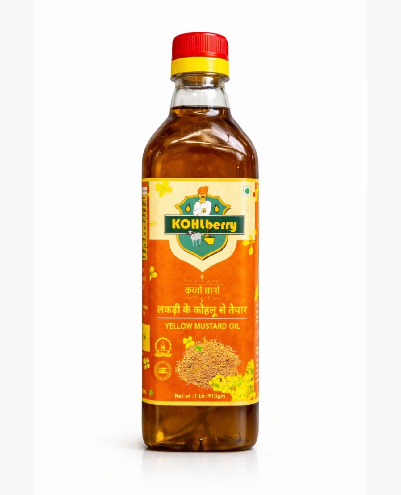 Wooden Pressed Yellow Mustard Oil