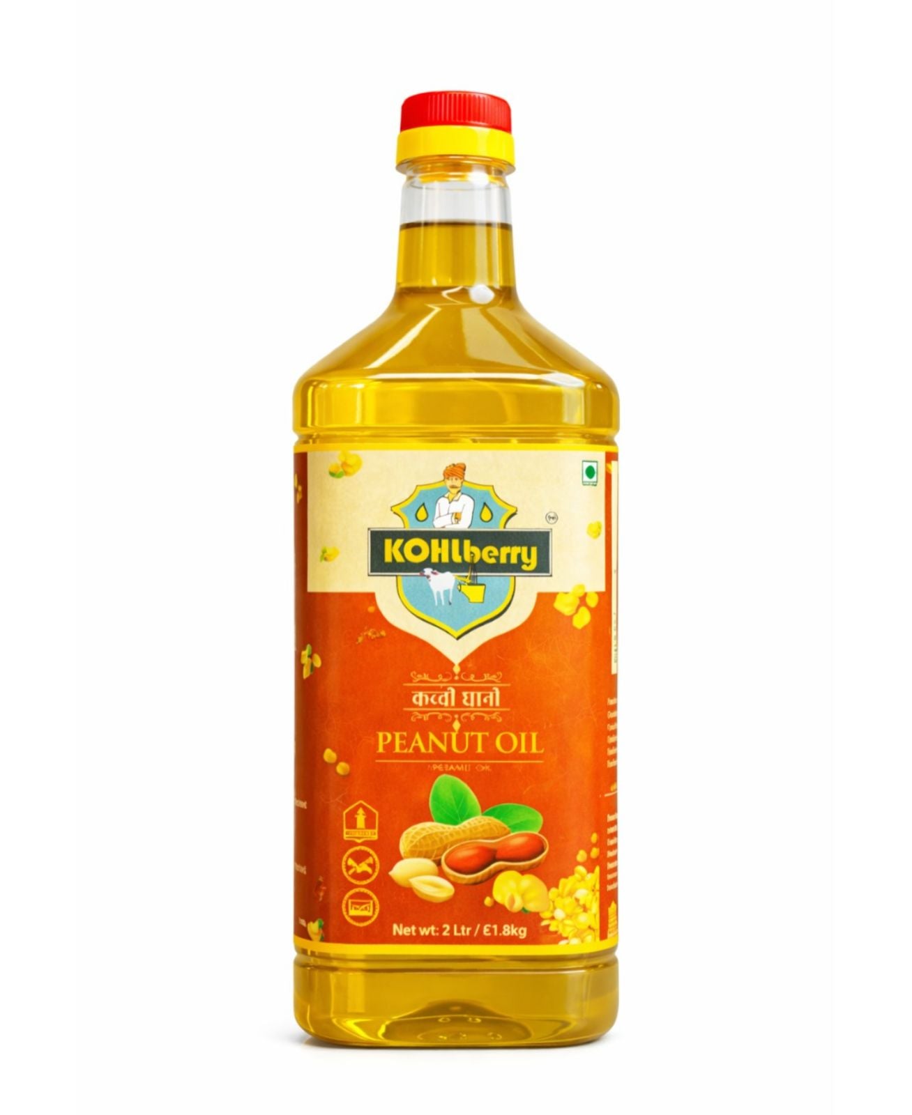 Wooden Pressed Peanut Oil