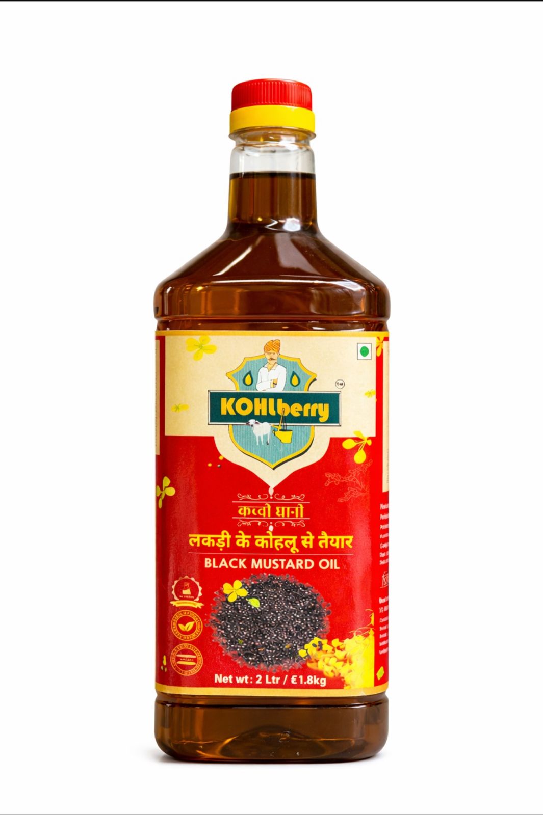Wooden Pressed Black Mustard Oil