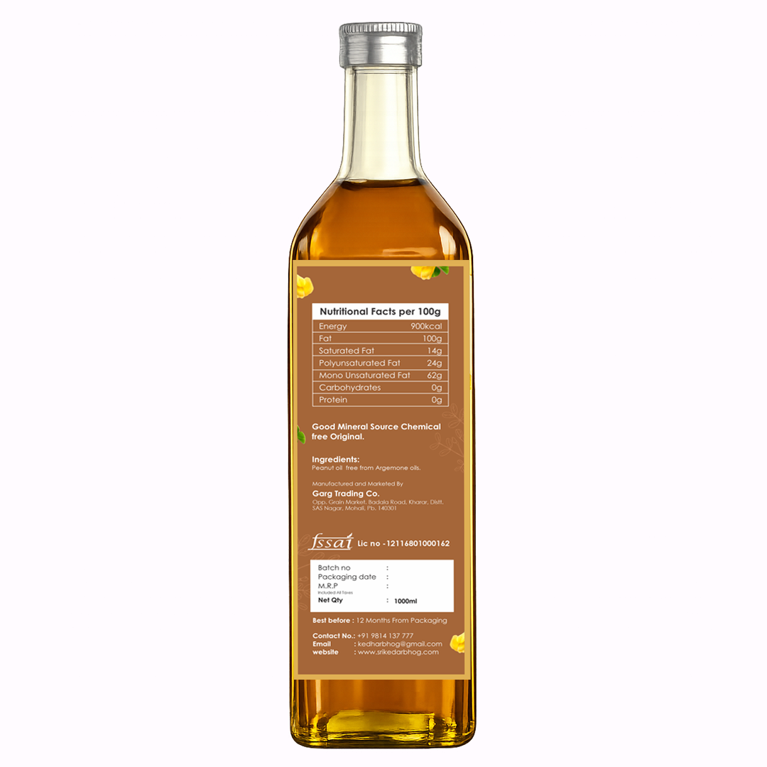 Wooden Pressed Peanut Oil