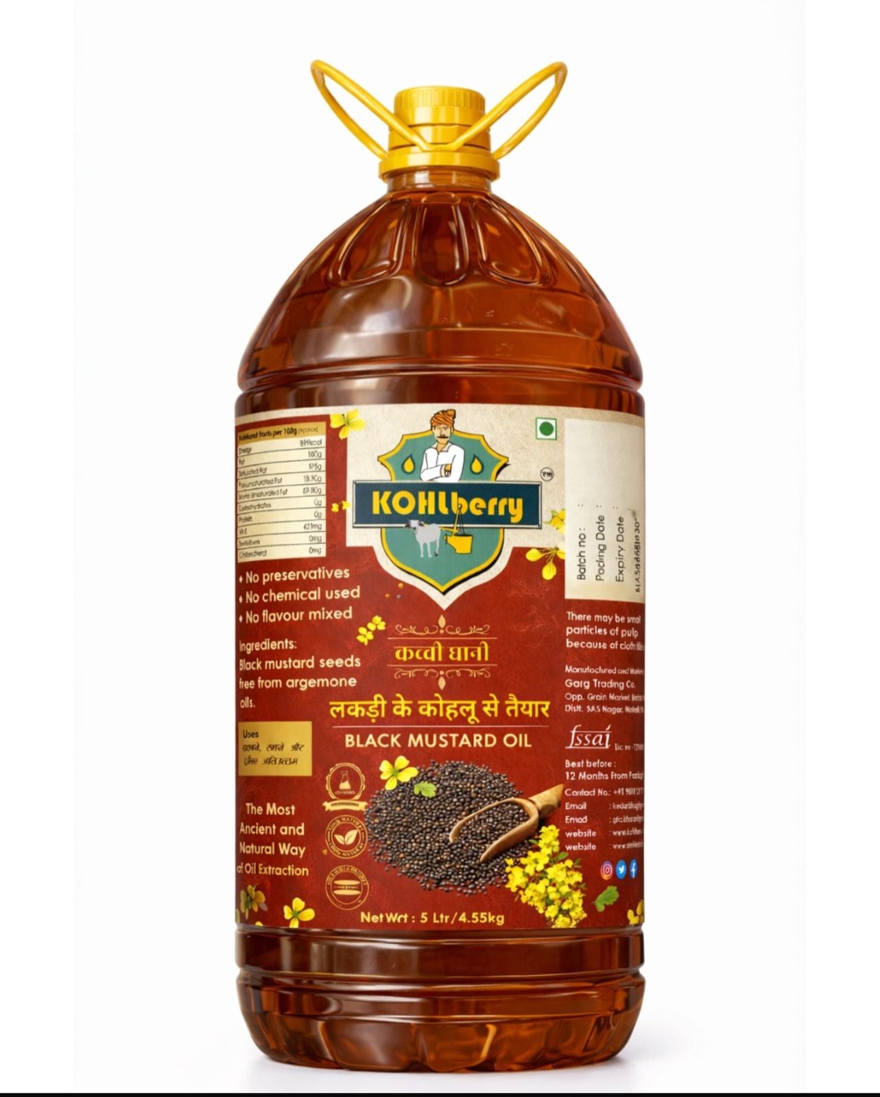 Wooden Pressed Black Mustard Oil