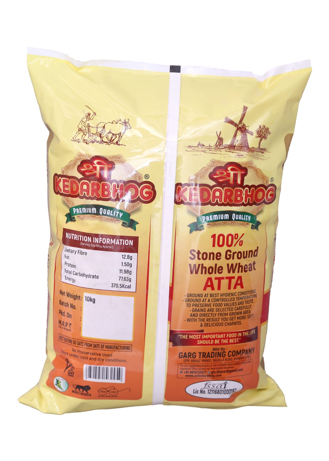 Desi Wheat Flour | Fresh Chakki Wheat Flour (Atta)