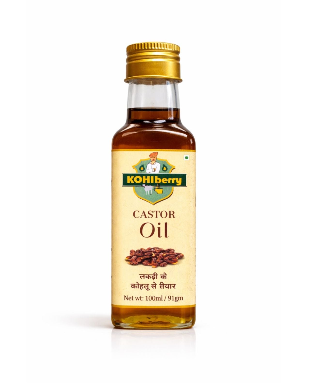 Castor Oil