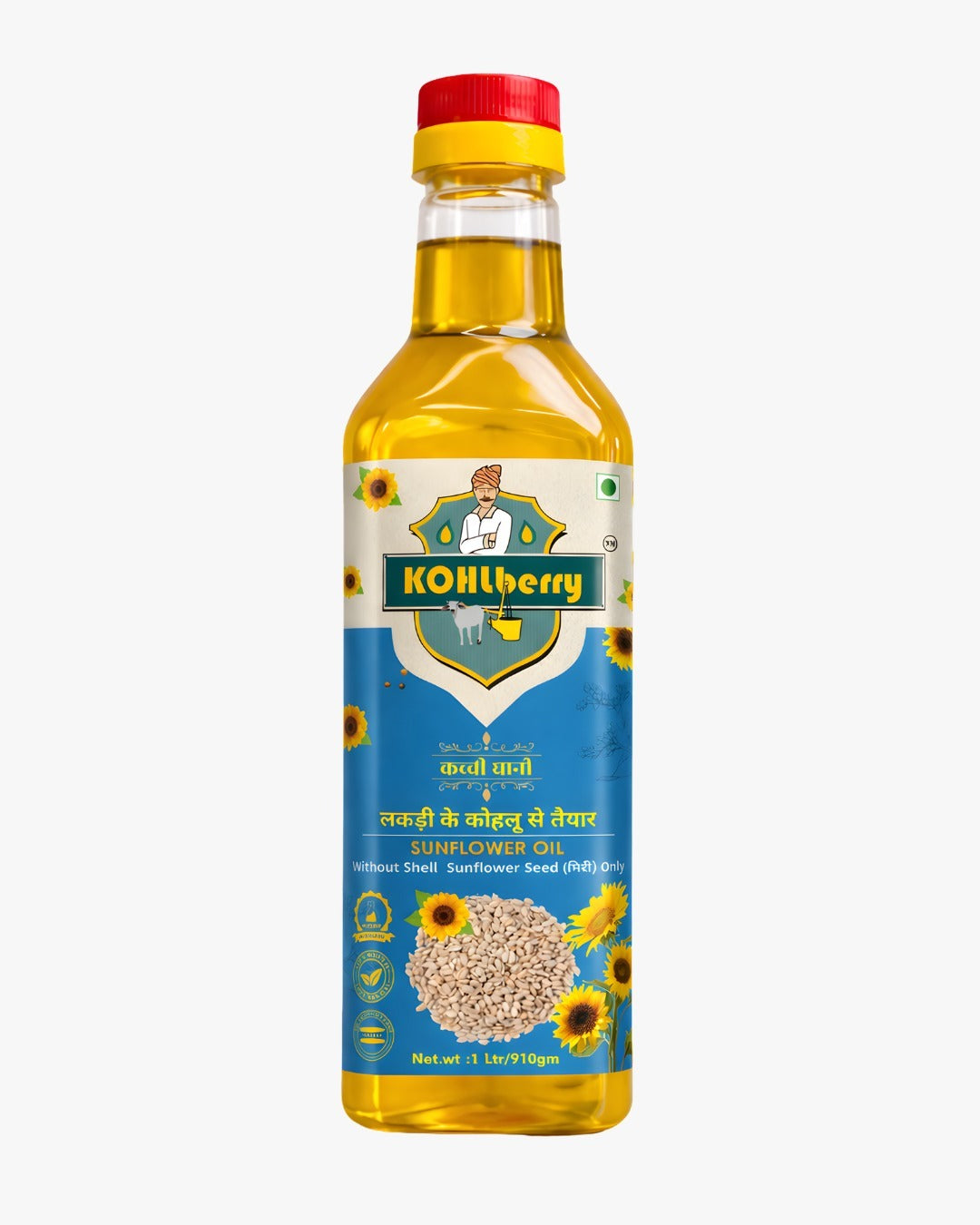 Sunflower Oil