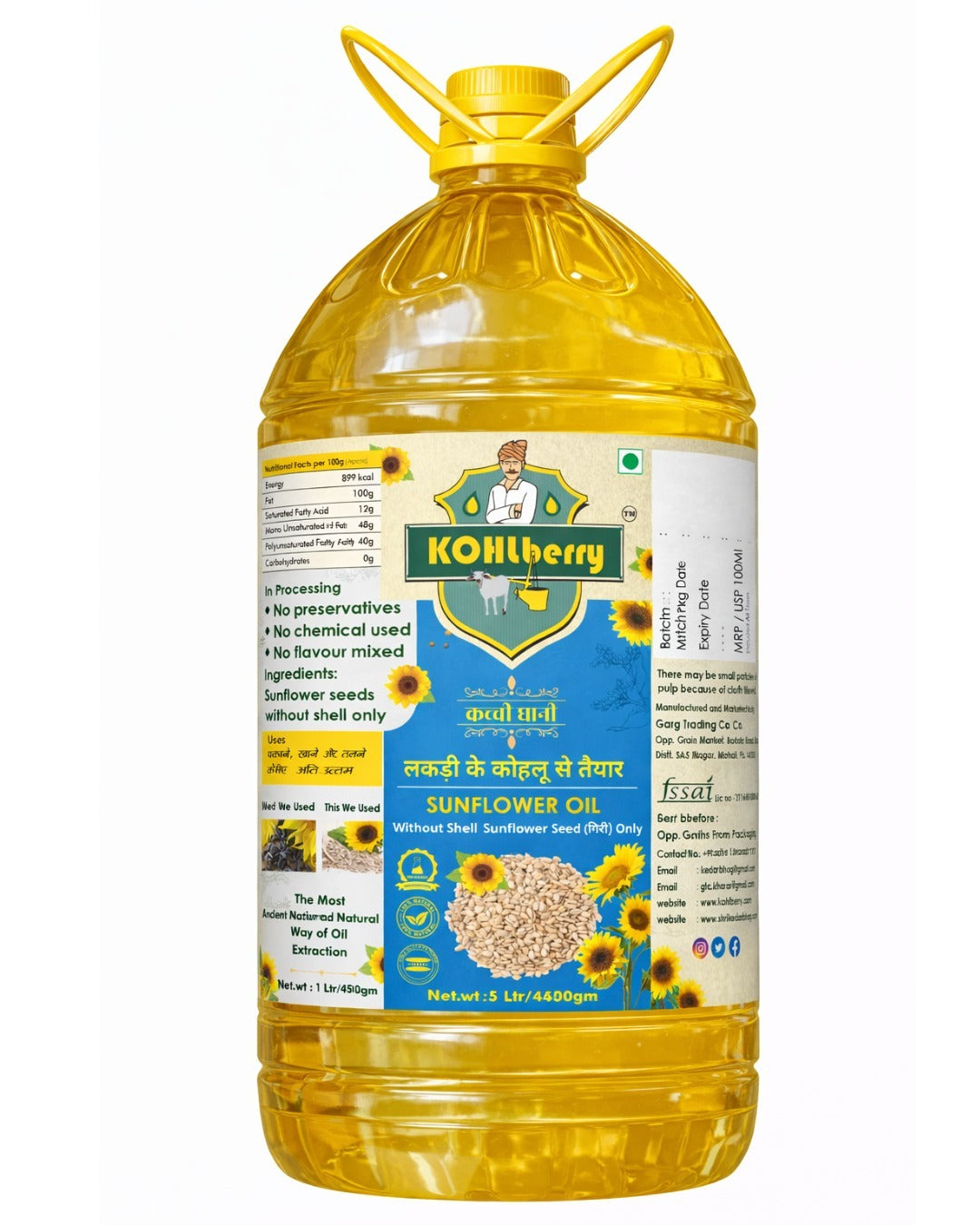 Sunflower Oil