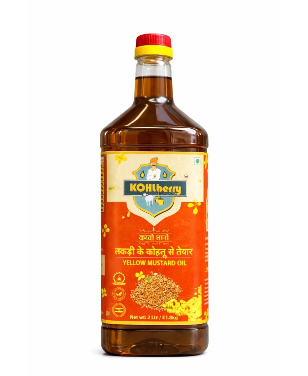 Wooden Pressed Yellow Mustard Oil