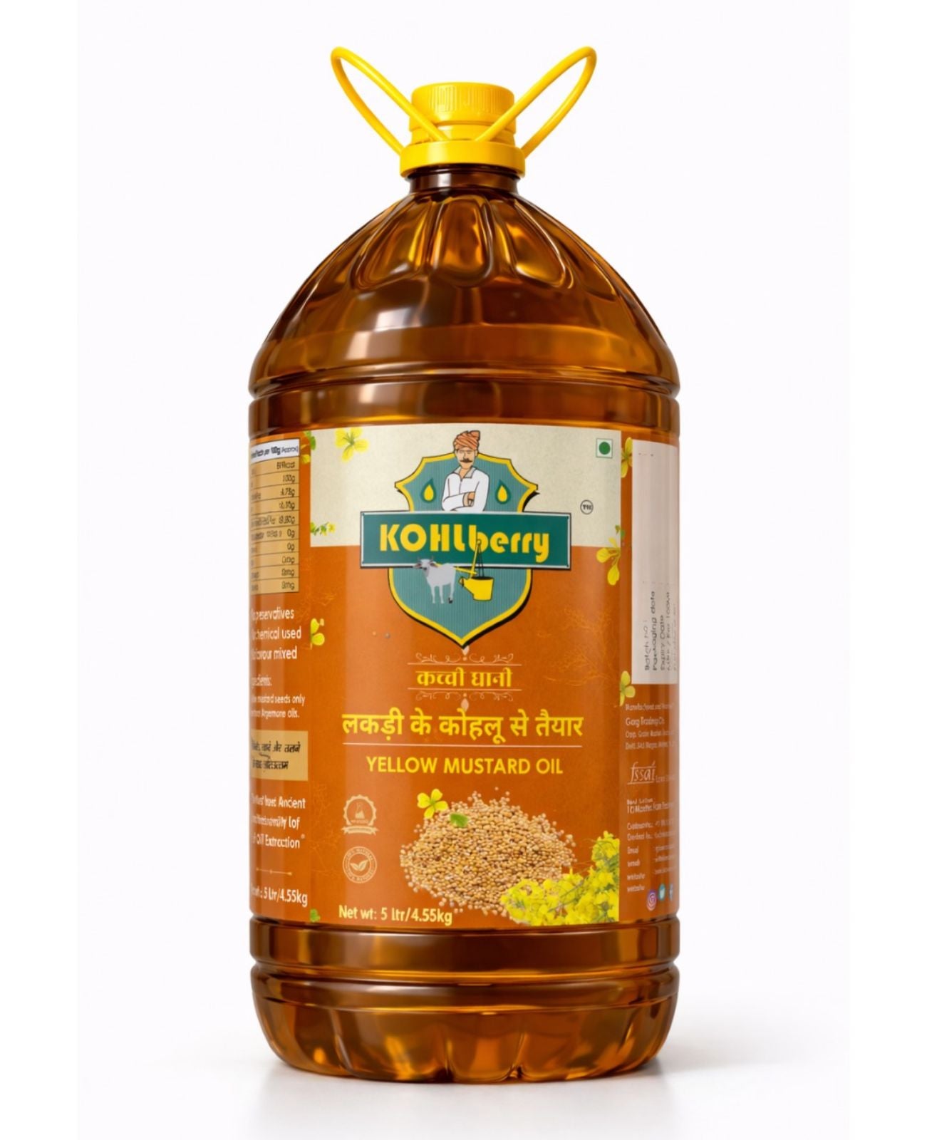 Wooden Pressed Yellow Mustard Oil