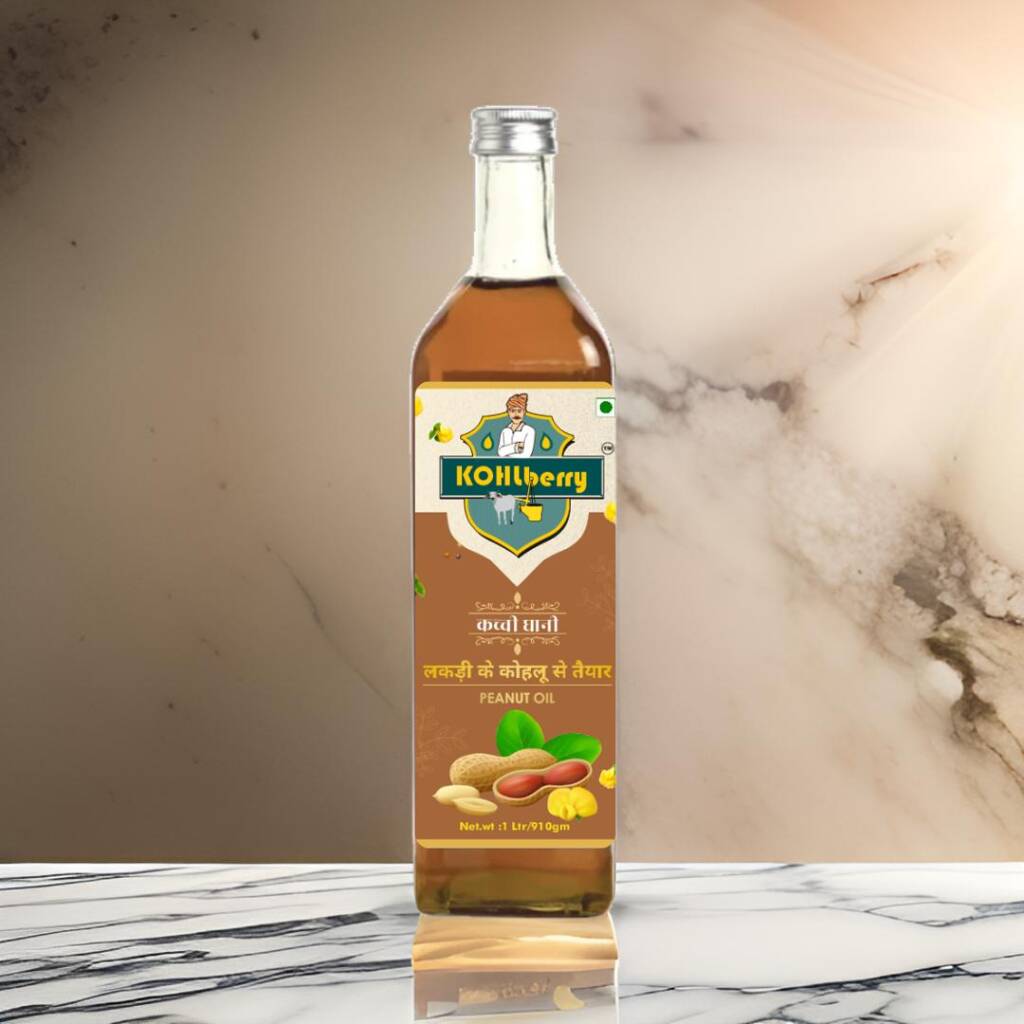 peanut oil
